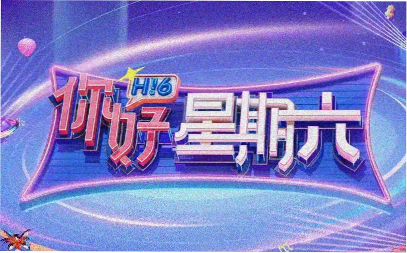 美国梦题材电影