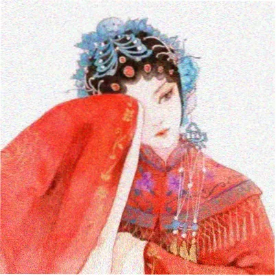 赵婷